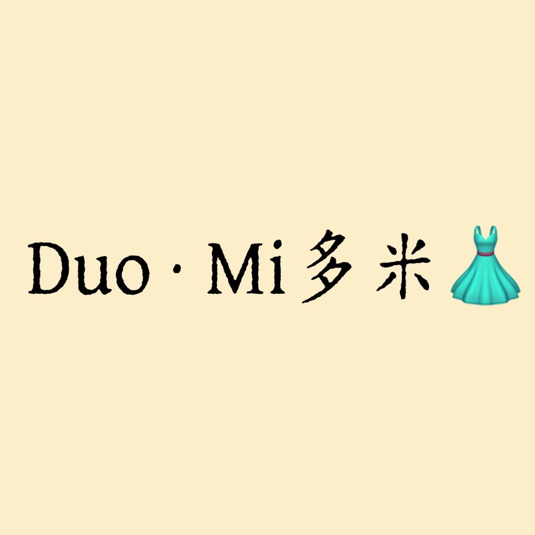 Duo·Mi多米👗