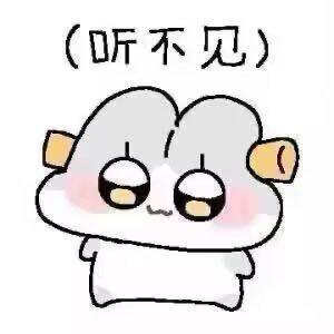 此风难追