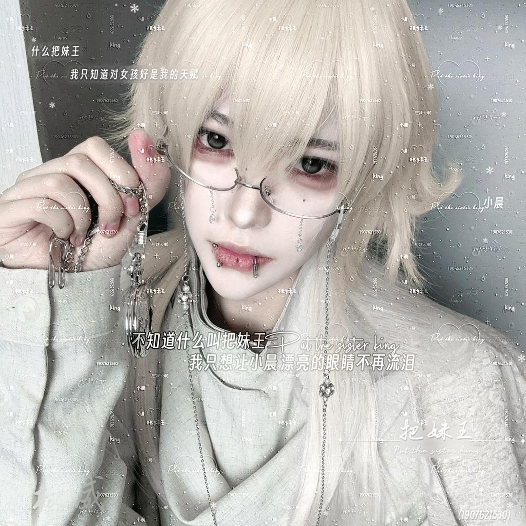 一一控^