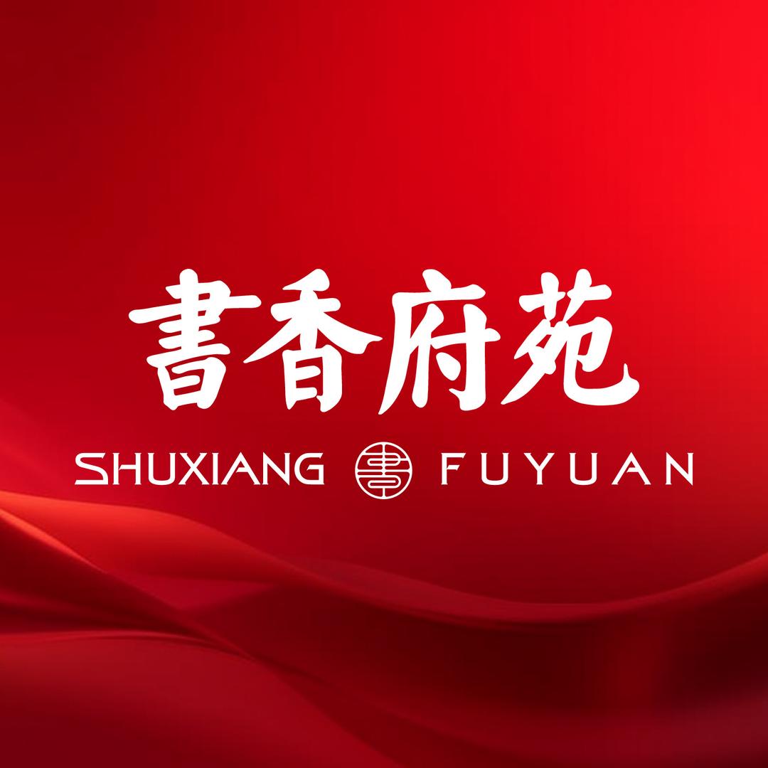 邢台平坤房地产开发有限公司