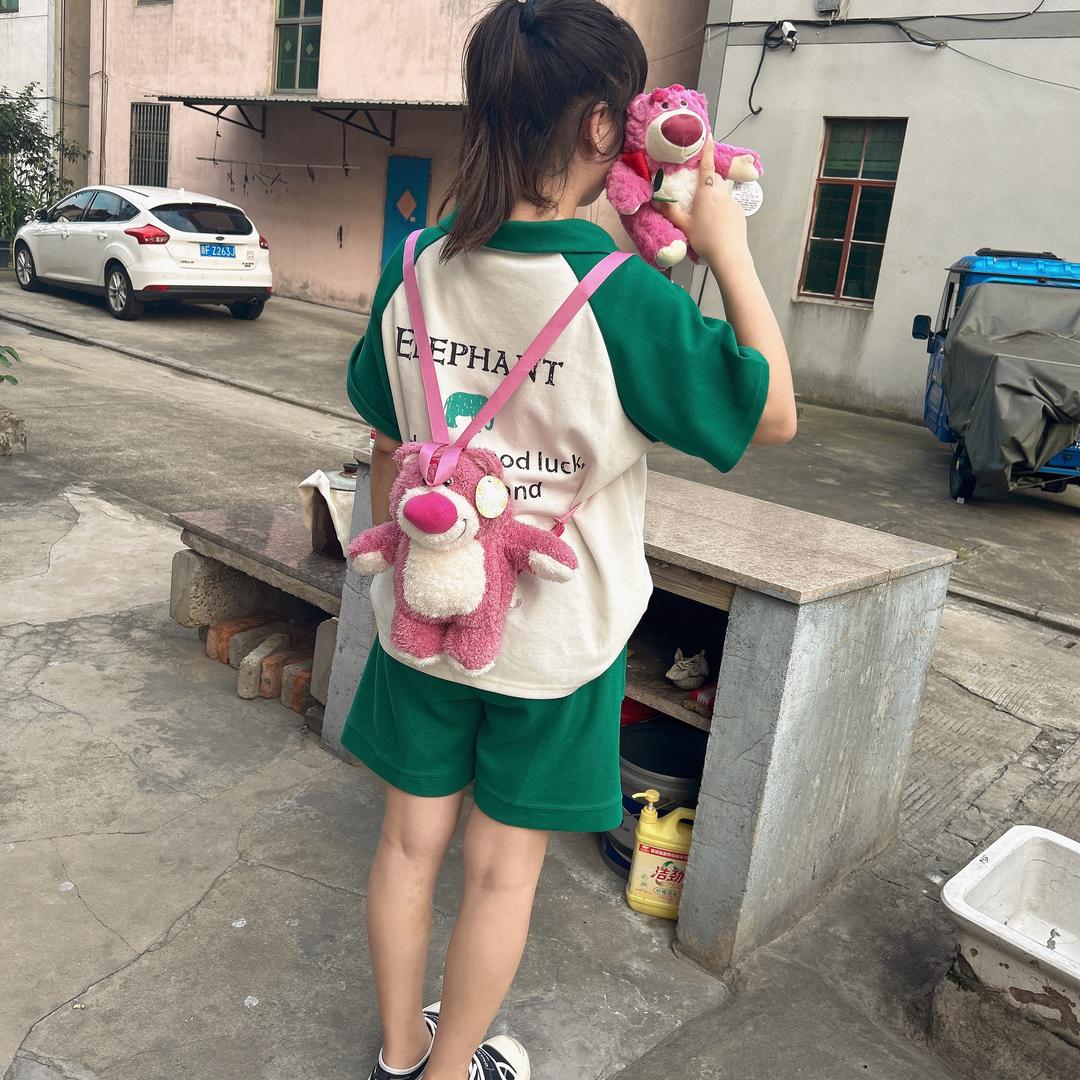 水瓶座