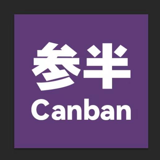 幸运星