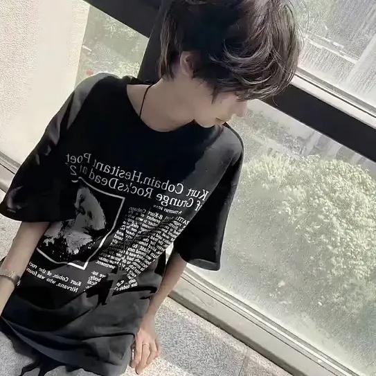风をした🇵🇸