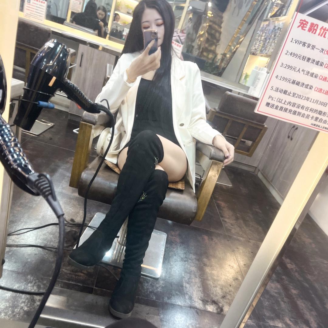 玲妃子