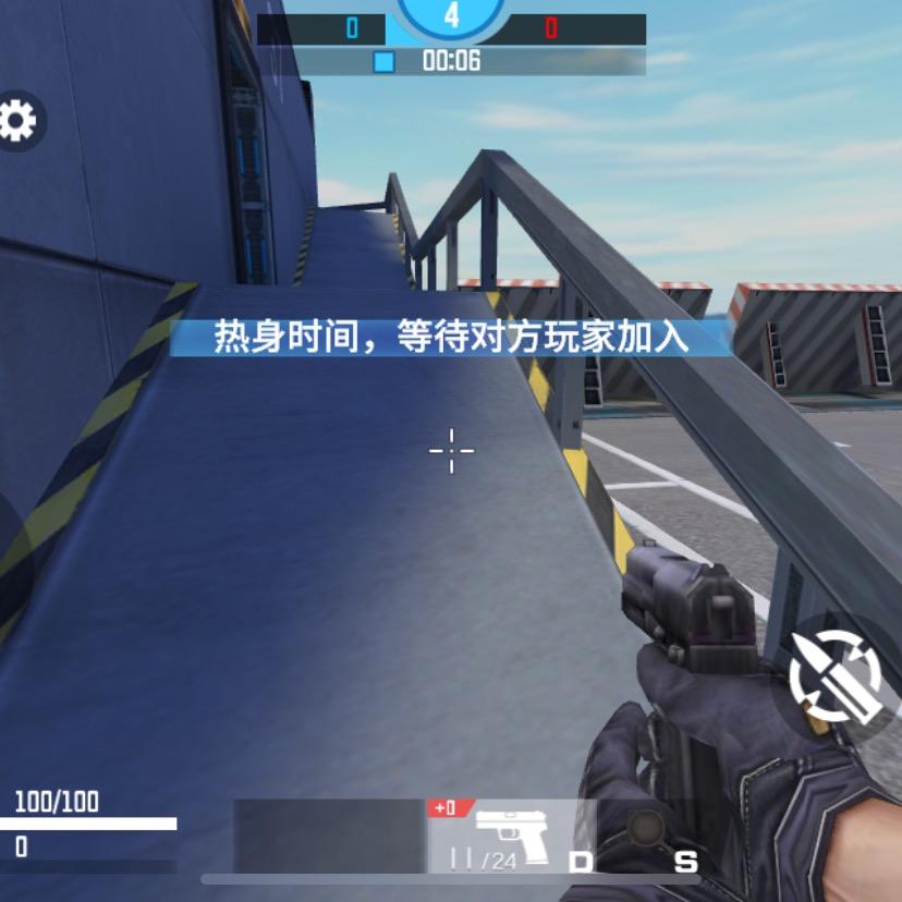 颗秒