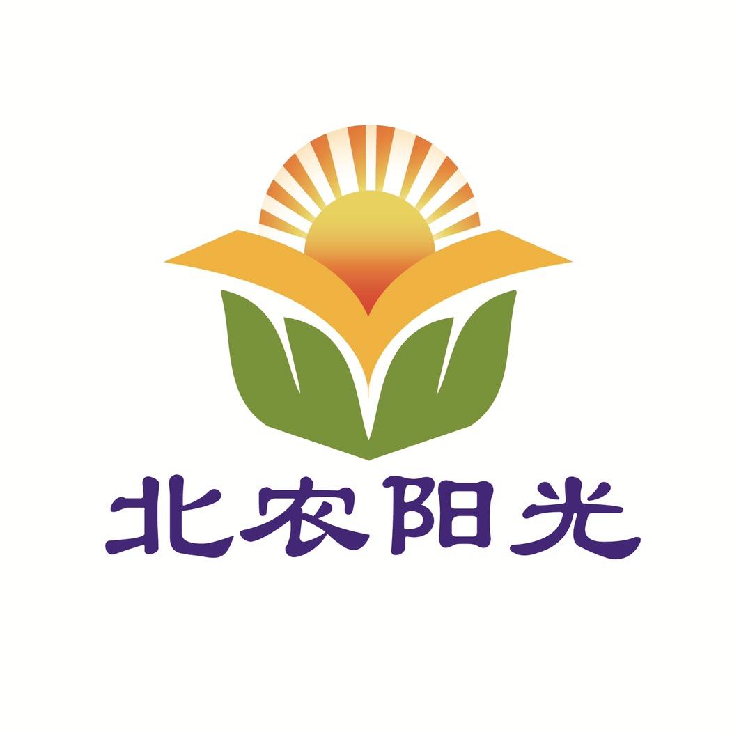 北农阳光兽医图书