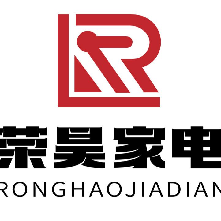 海尔专卖店(高新区店)