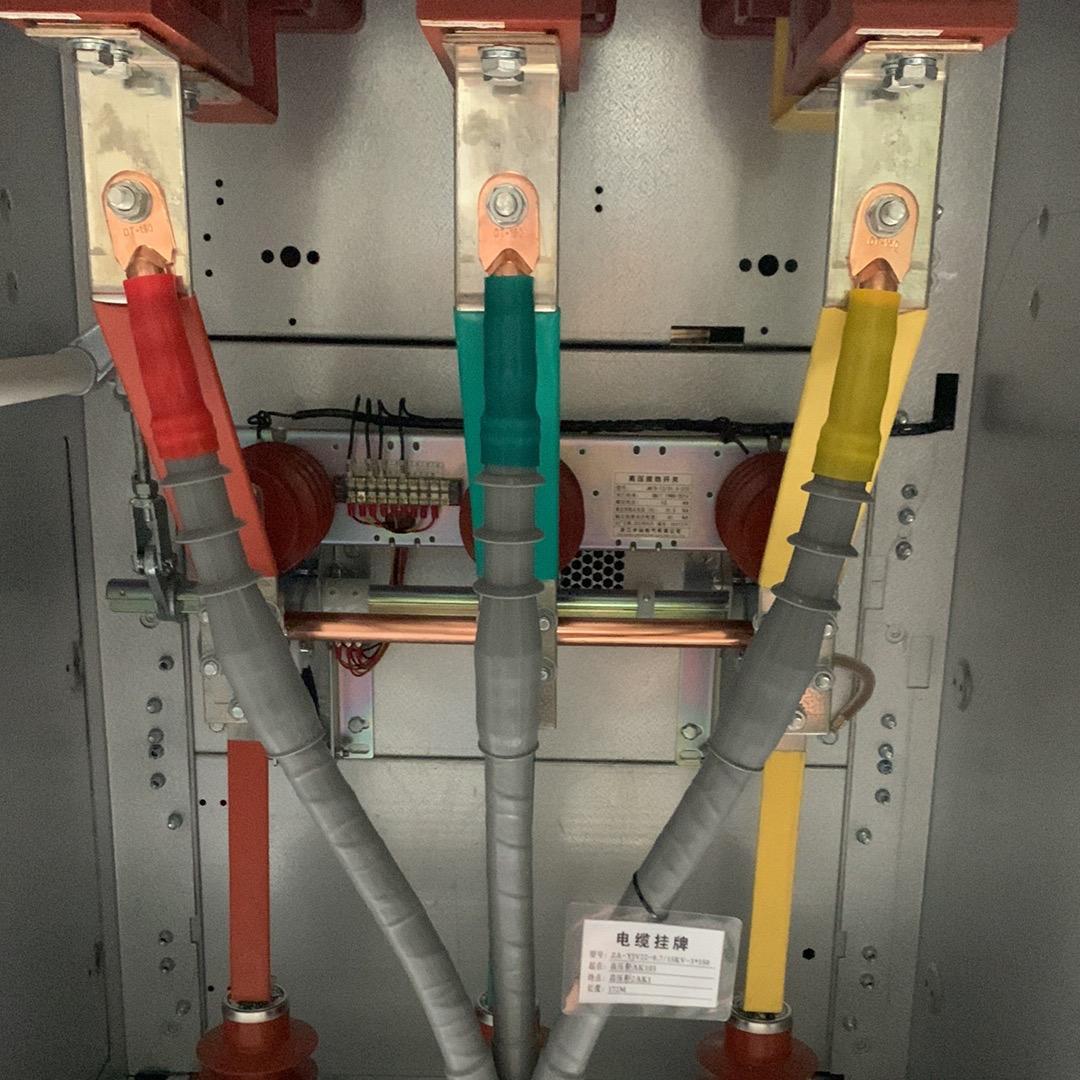 四川远彬再生资源有限公司