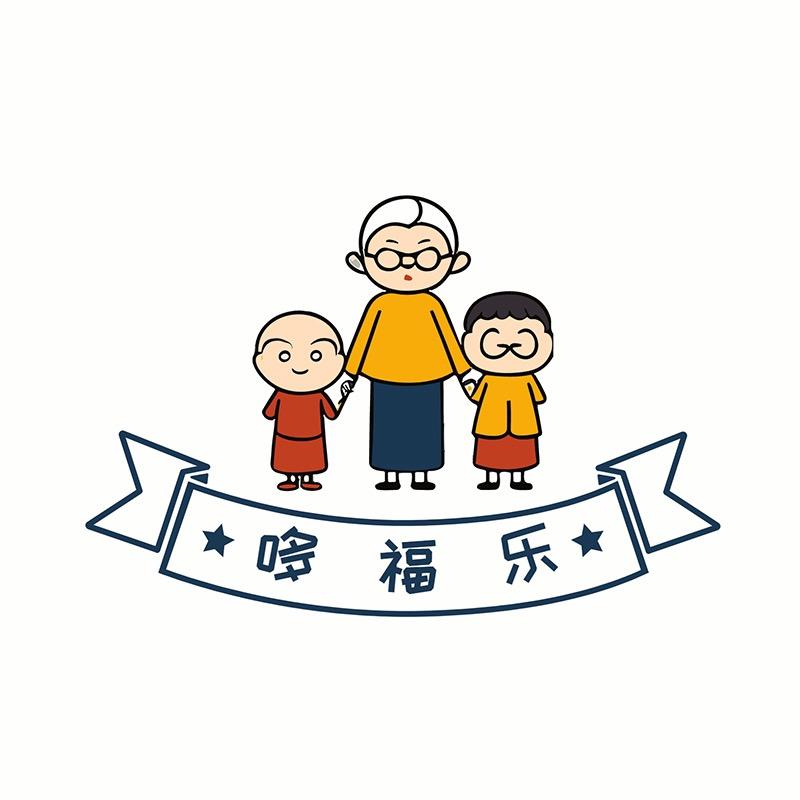 哆福乐食品(速食为主）