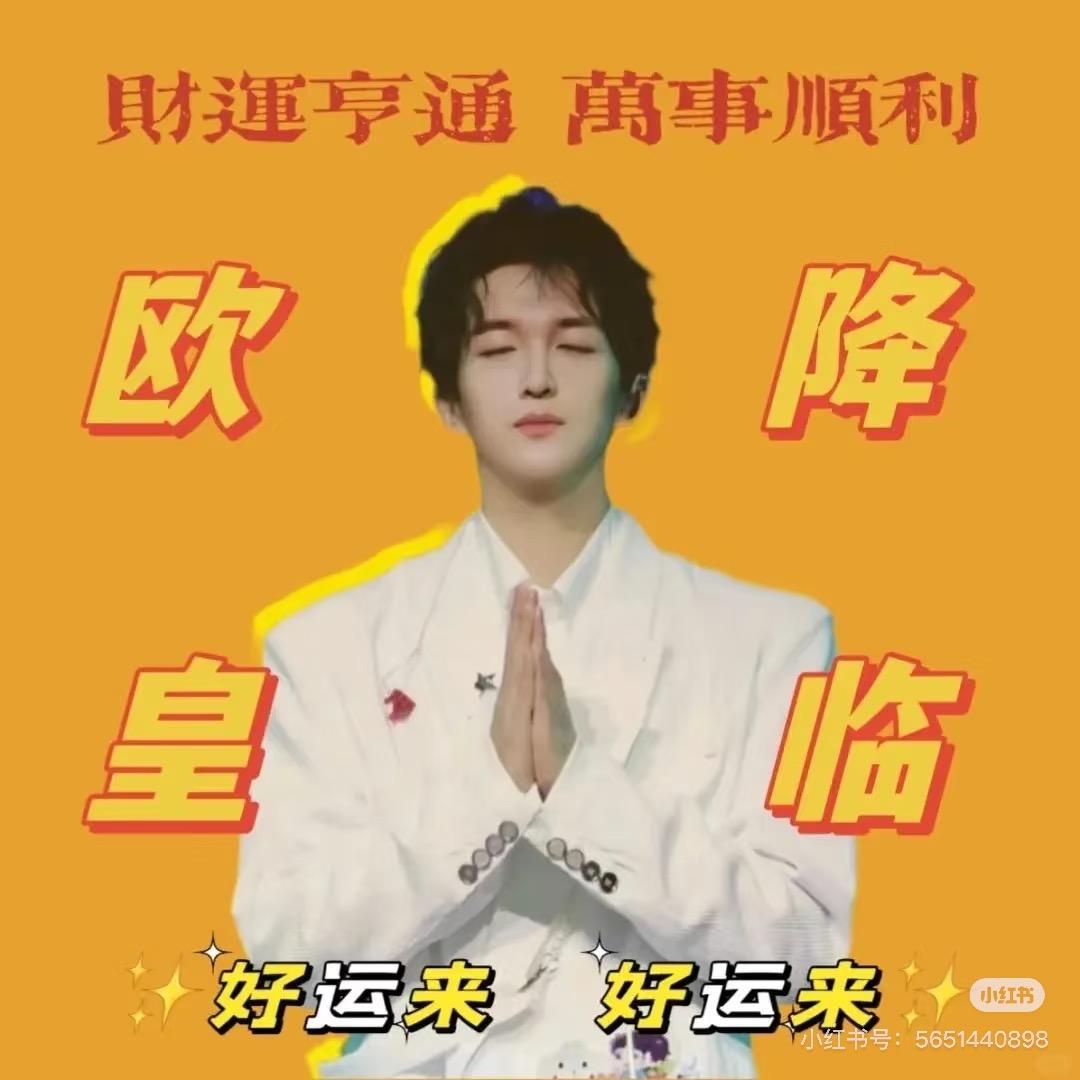 钟爱素秋