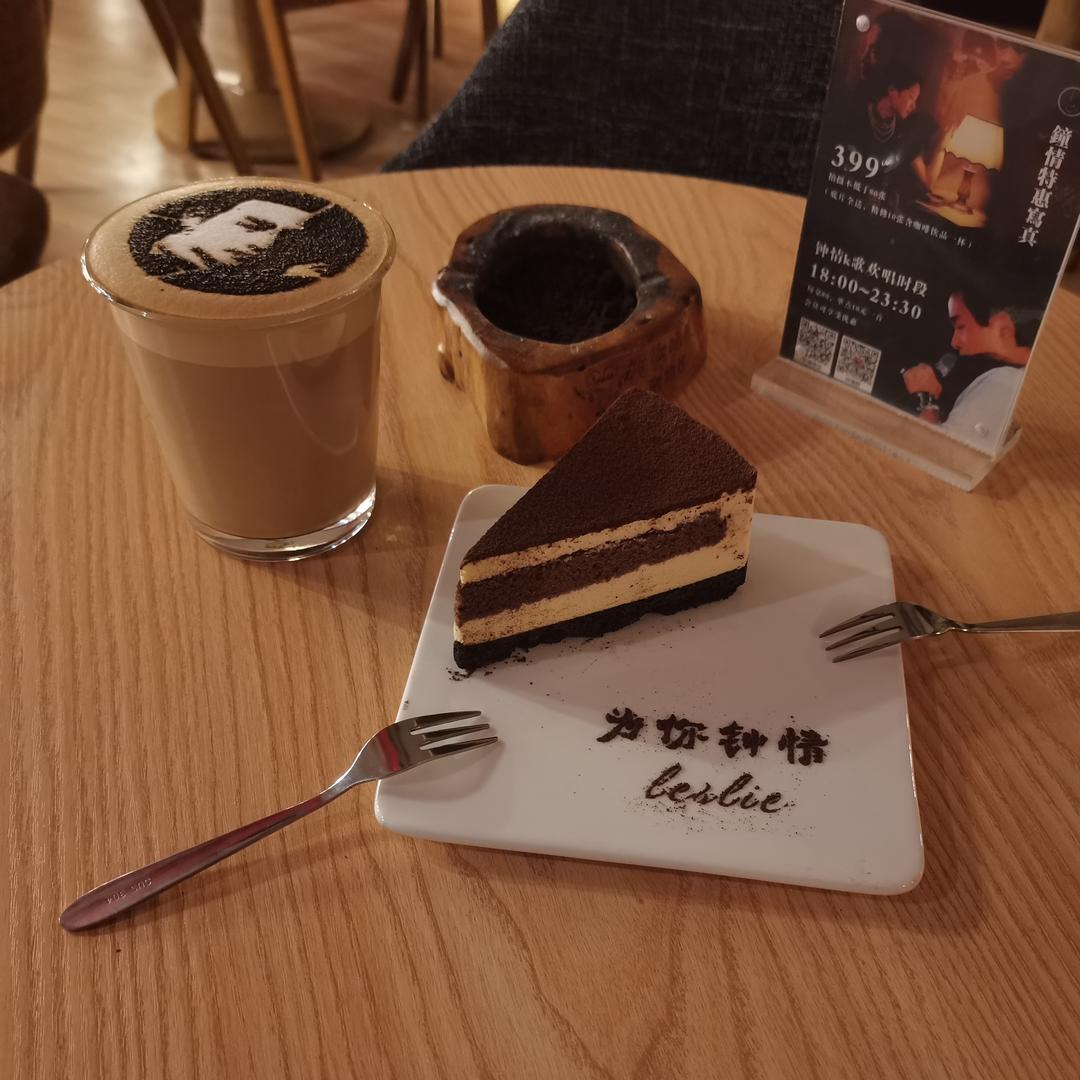 没有名字 猫猫王子