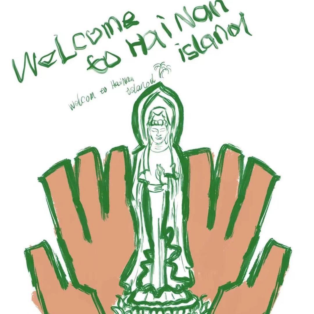 小张带你去三亚