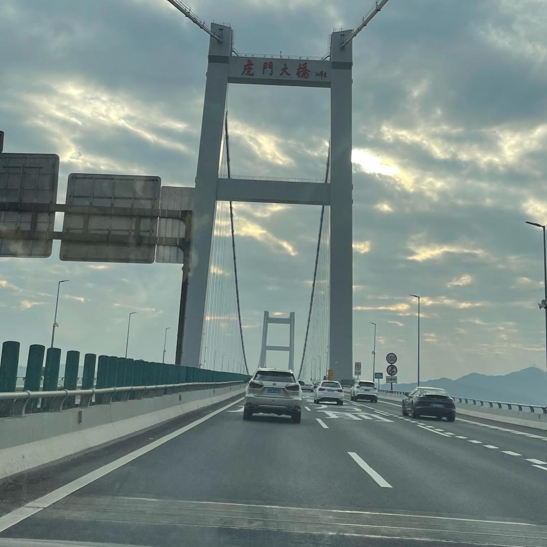 @顺李程章