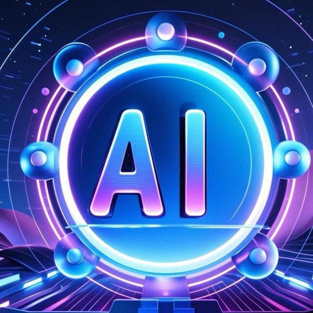 Ai教学课堂