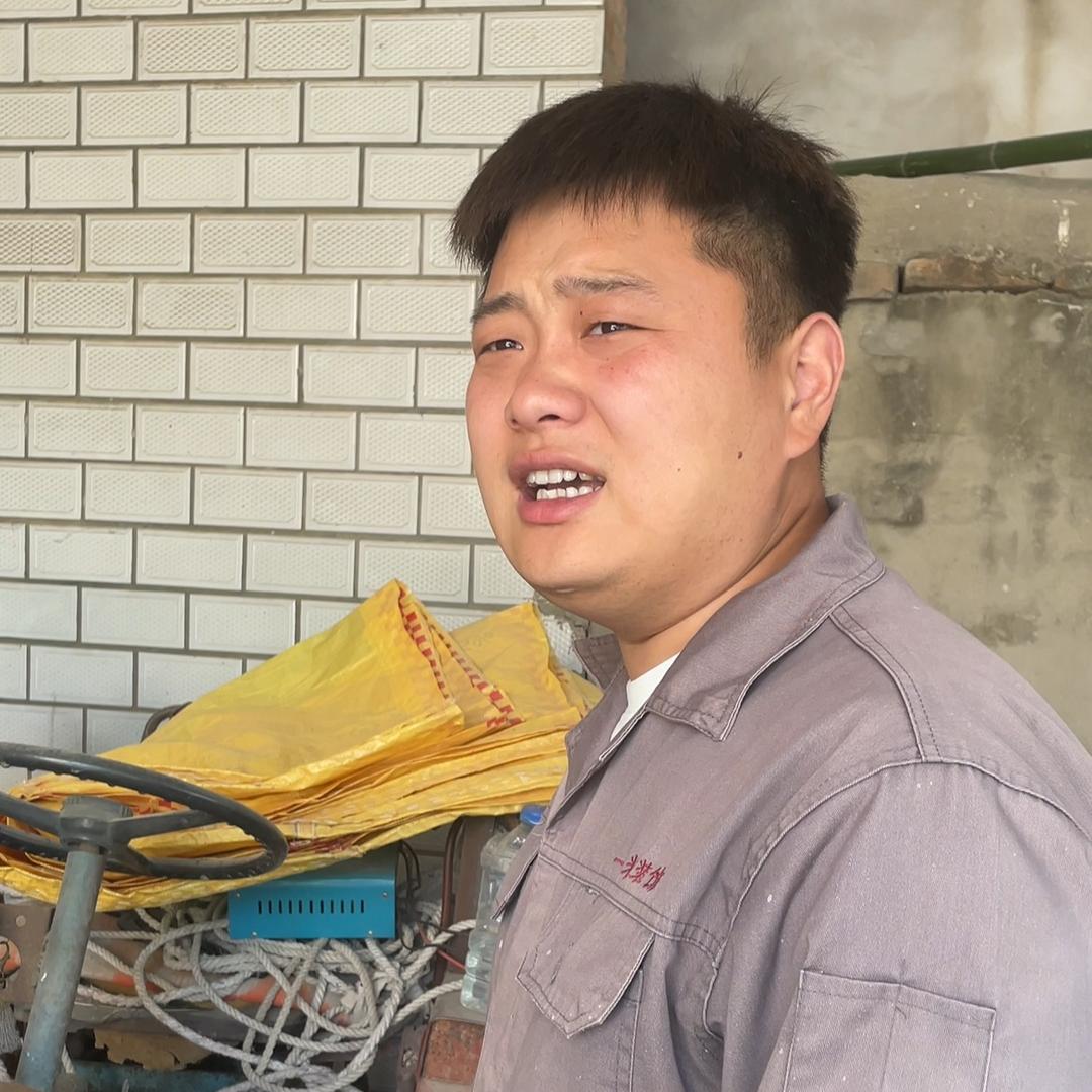 阿飞