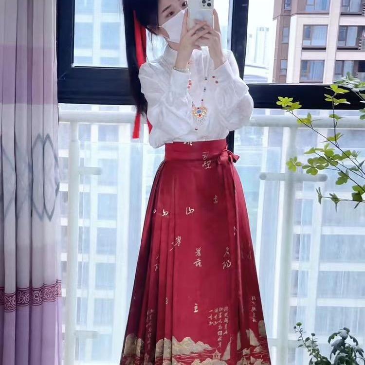 艳子轻奢