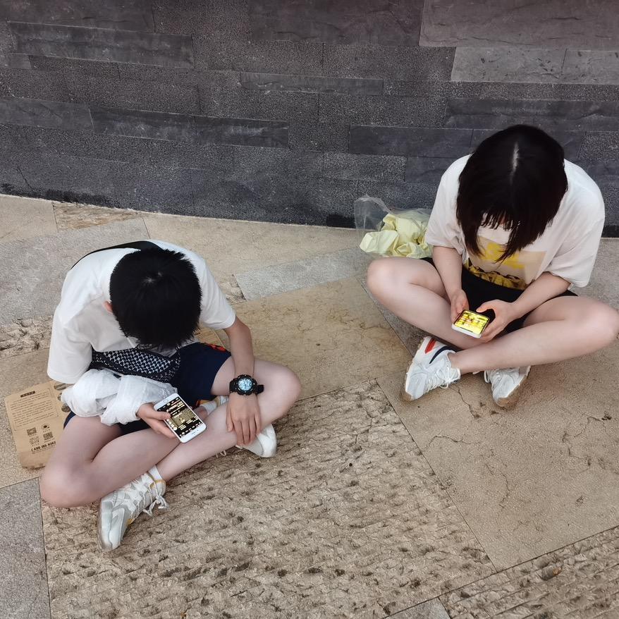 橘子&探房