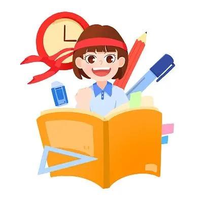 八所辅导班，保上班