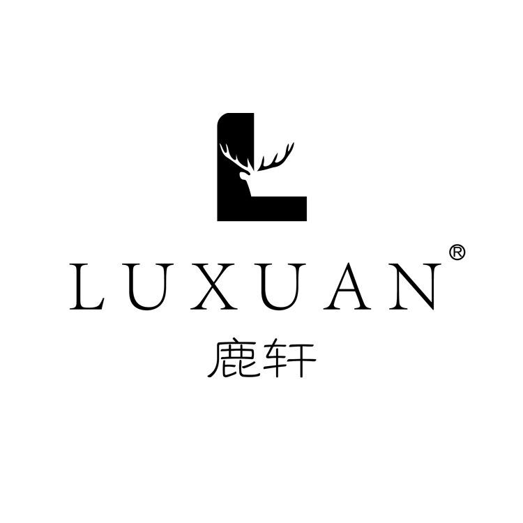 鹿轩深圳市鹿轩珠宝有限公司饰品专卖店