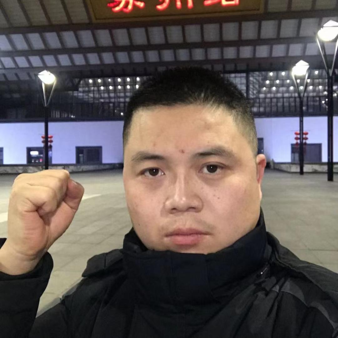 苏州大魏