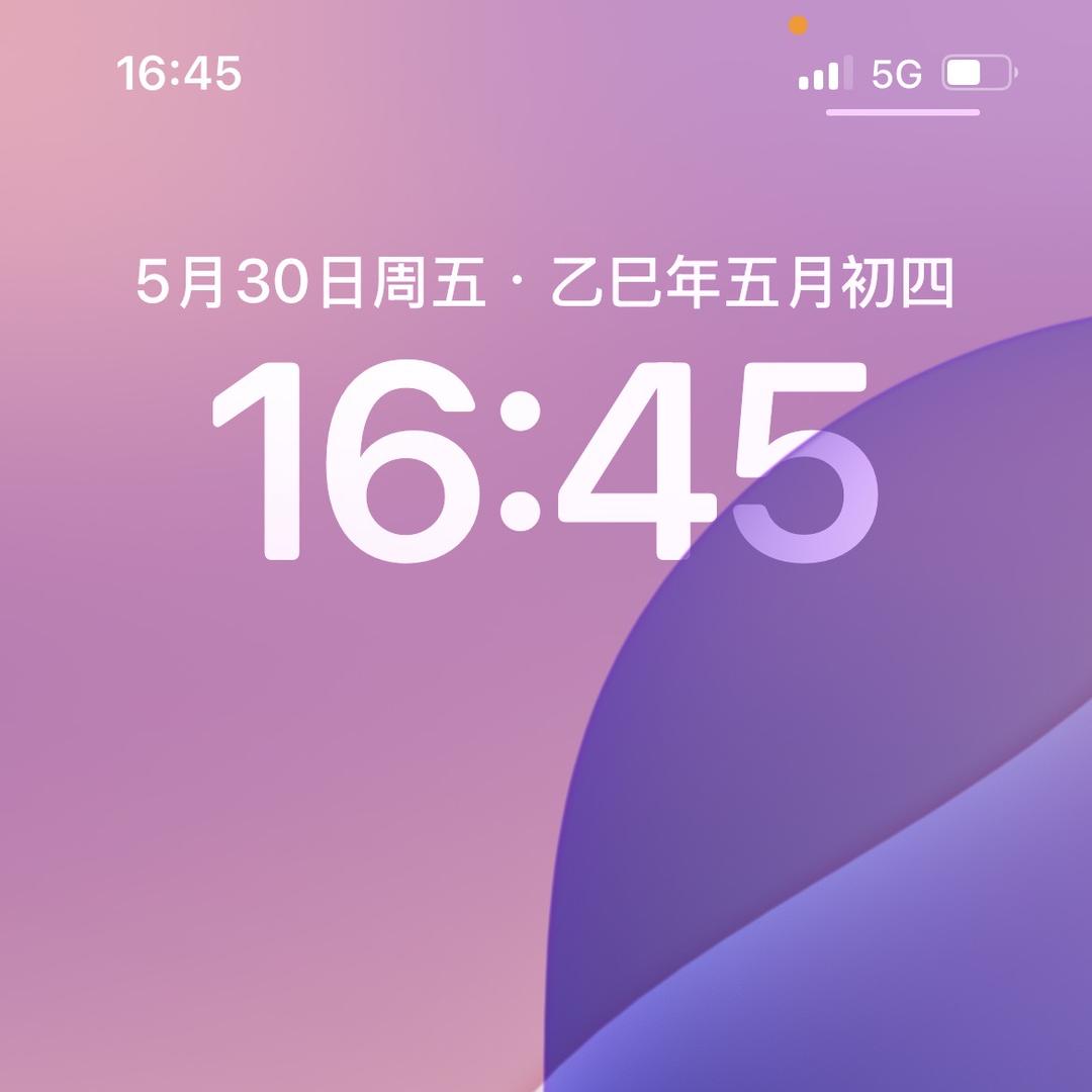 门前两颗发财树