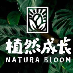 植然成长食品店