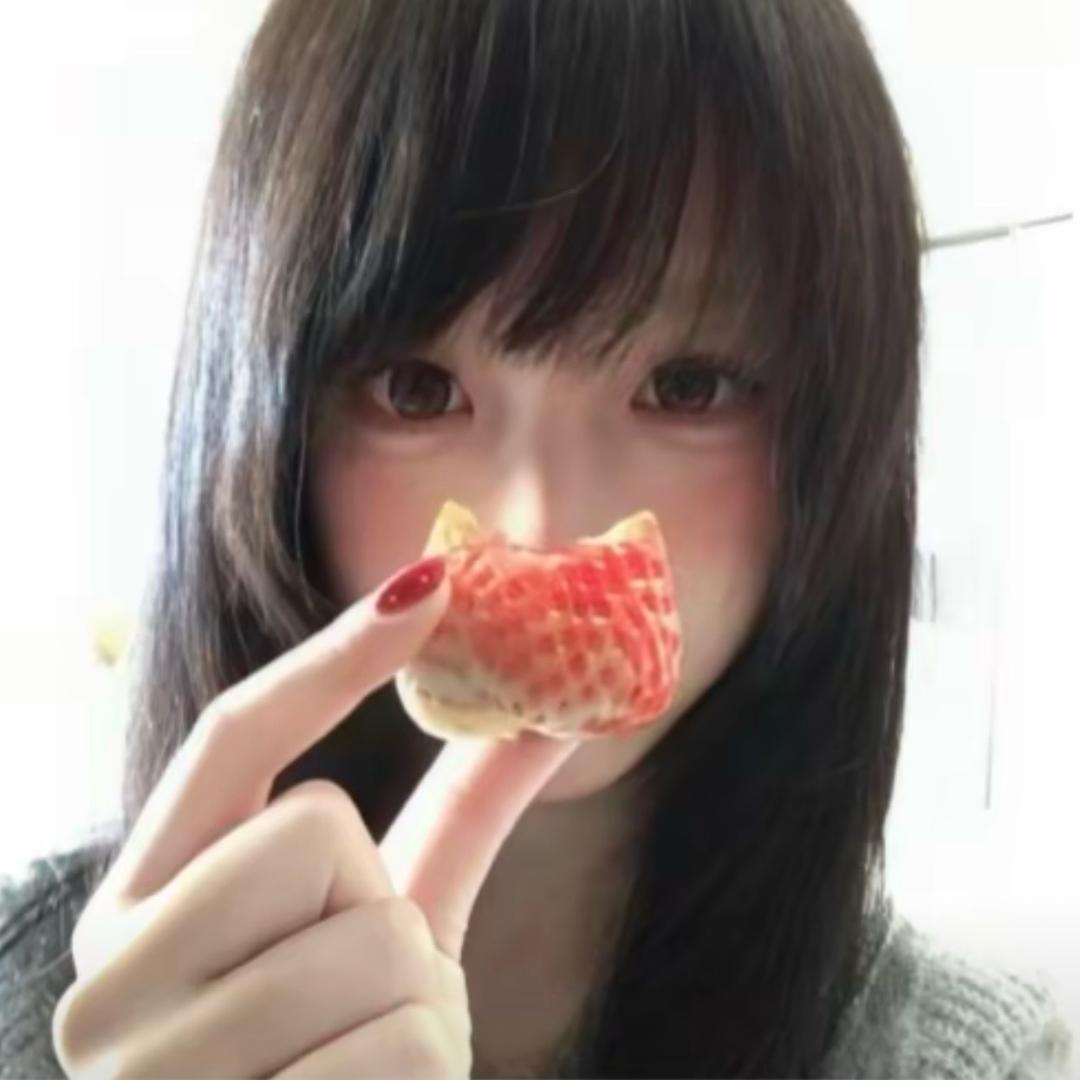 妖歪叉