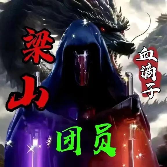 ℡                㜂孞