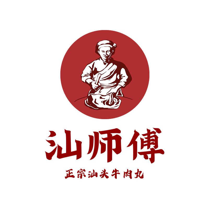 汕师傅牛肉丸