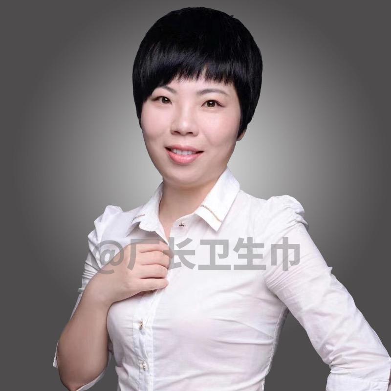 陈厂长（棉享）茯苓清养护垫