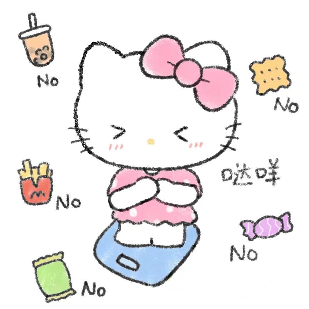 你很琼
