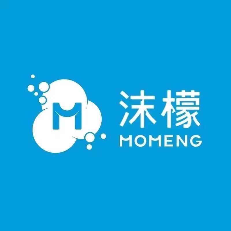 厦门市湖里区竹云畔百货店（个体工商户）