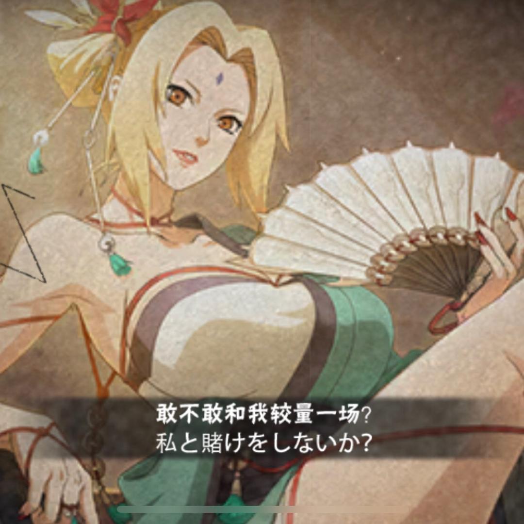 花flower