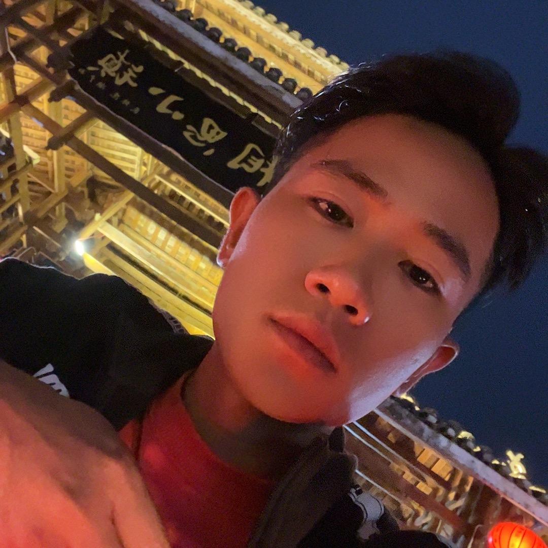 兴 💋