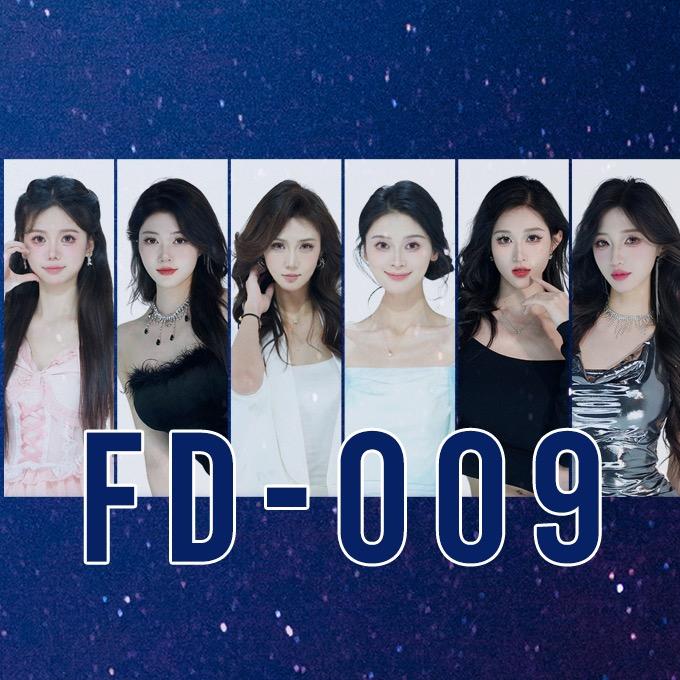 FD-银河009