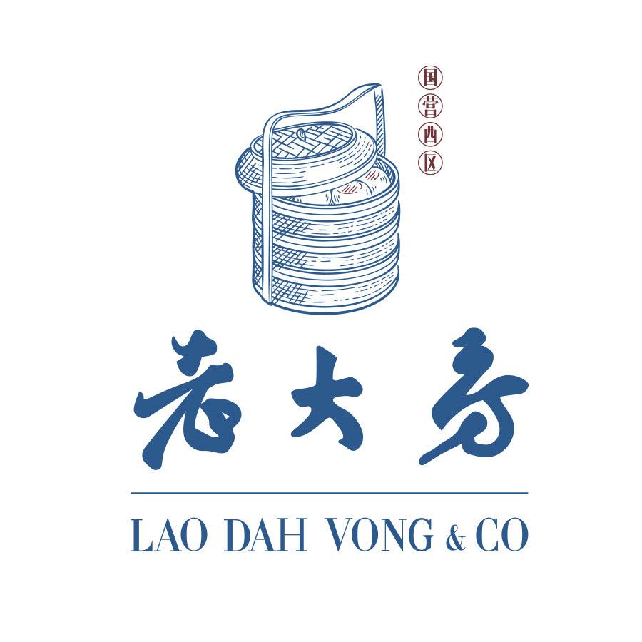 上海筱竹食品上海老字号集合店