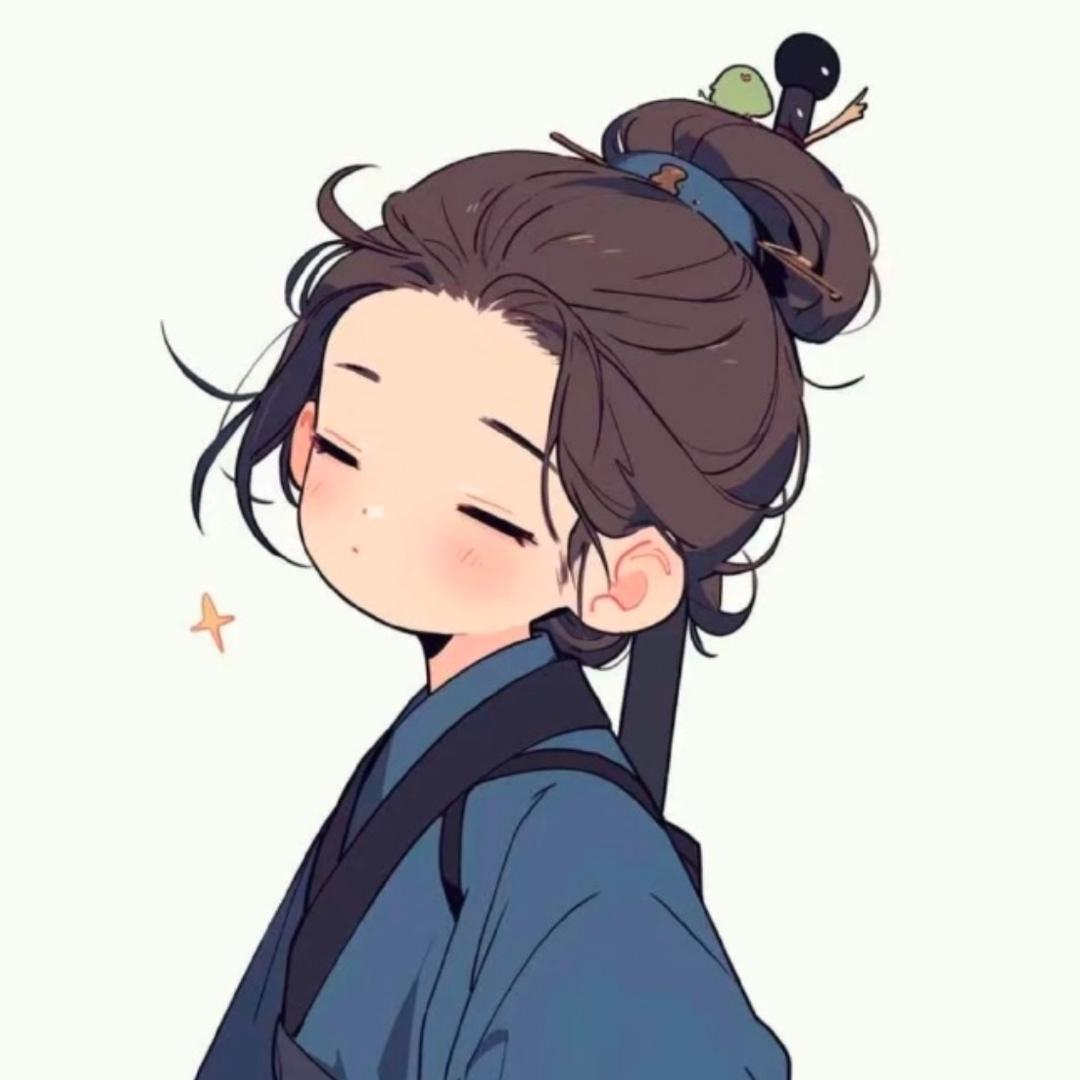 清尘