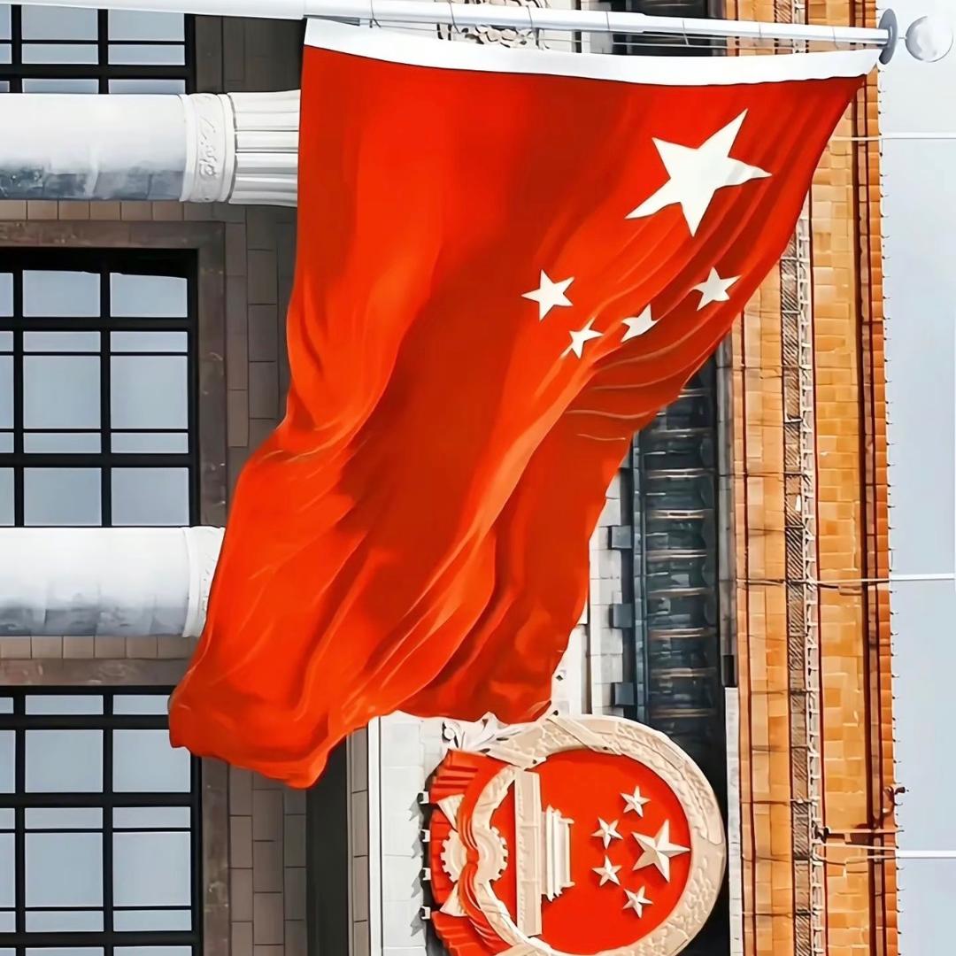 强国话题社