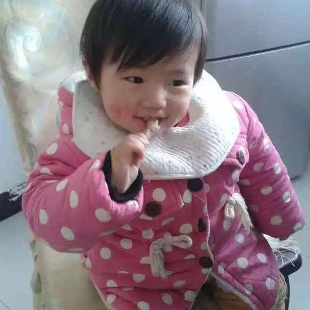 我就是我