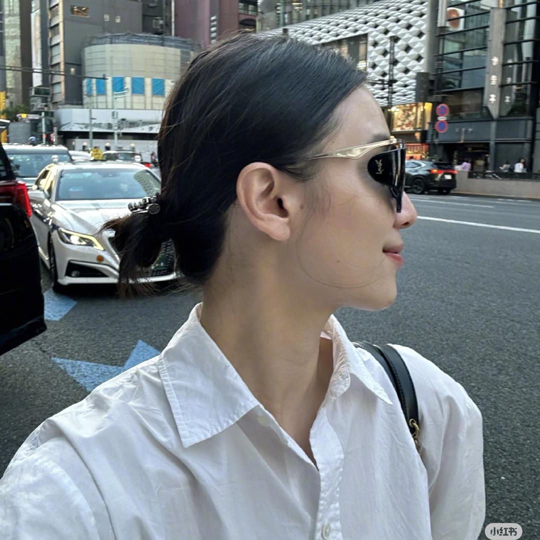 hui