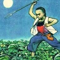一土头像