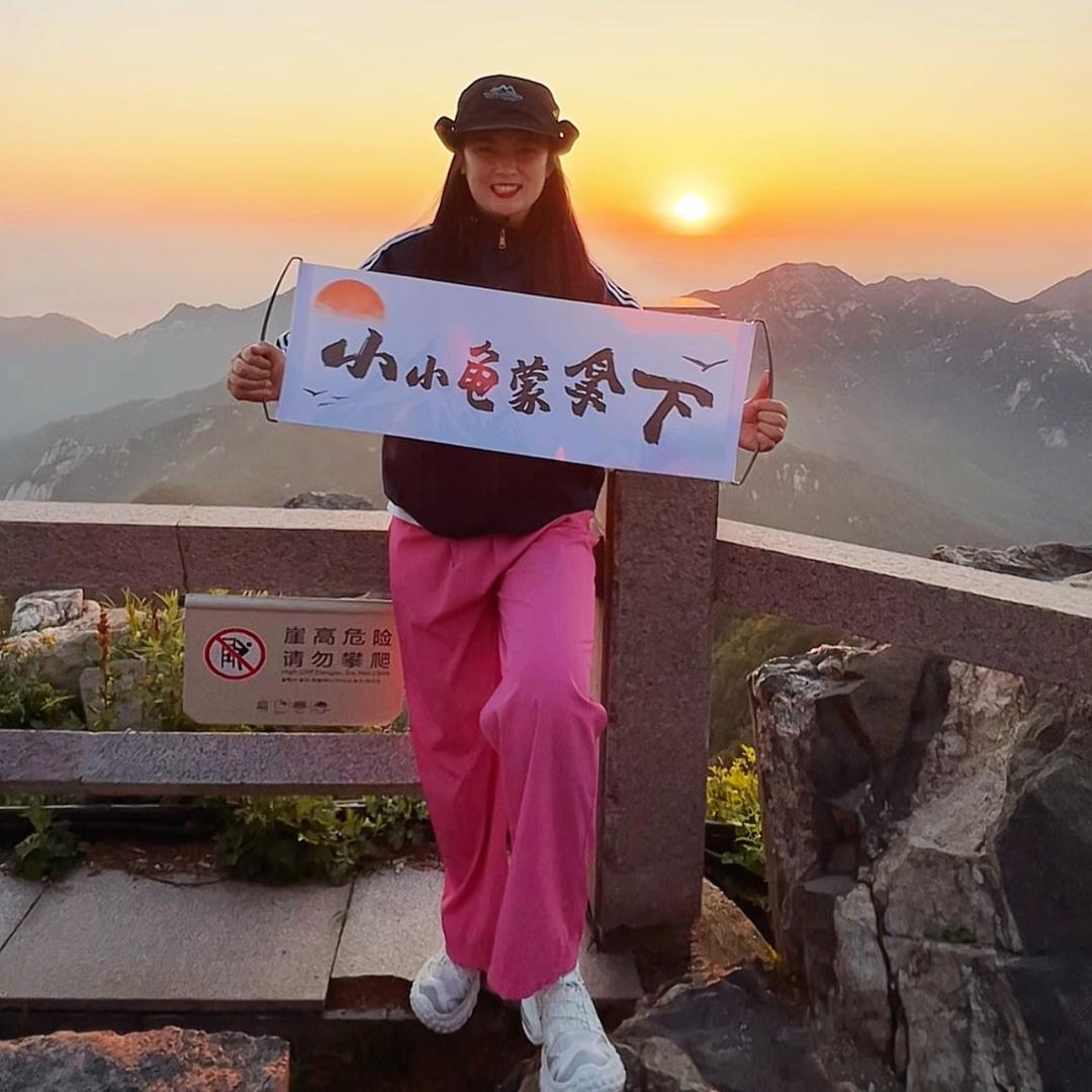 临沂大智慧