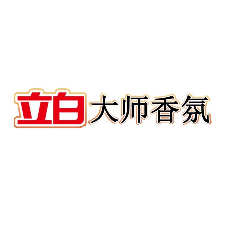立白Liby旗舰店