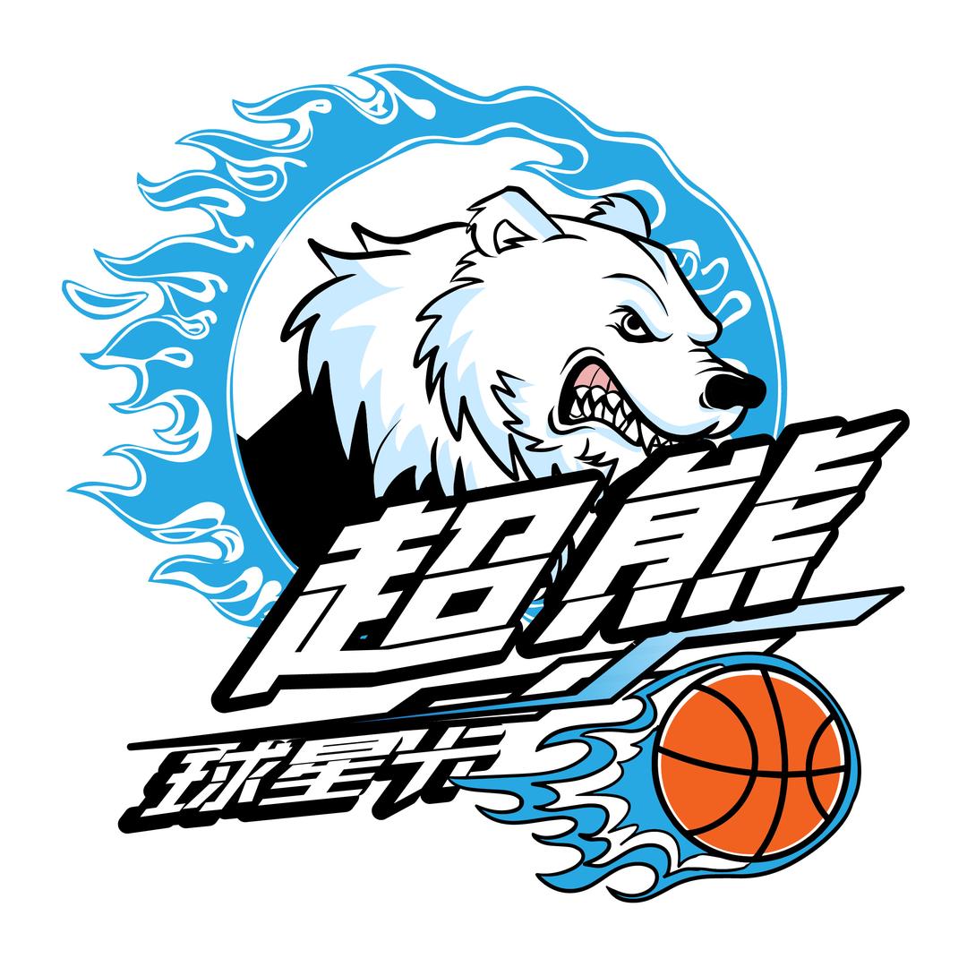 超熊球星卡