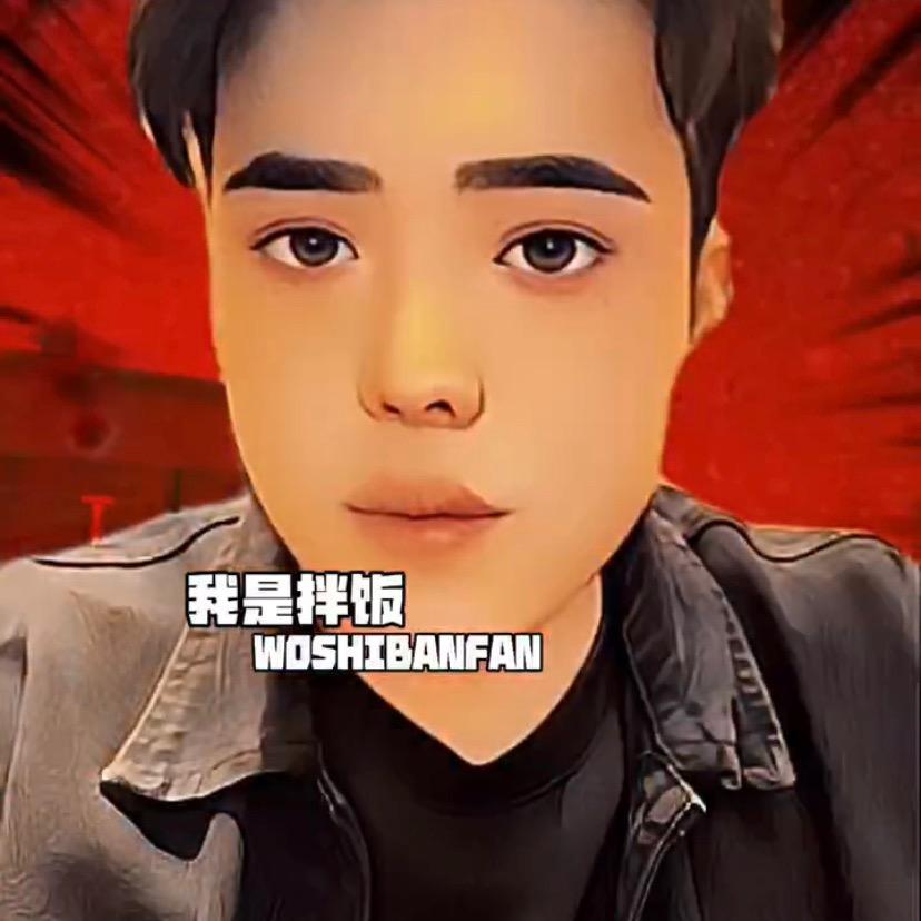 无权温柔