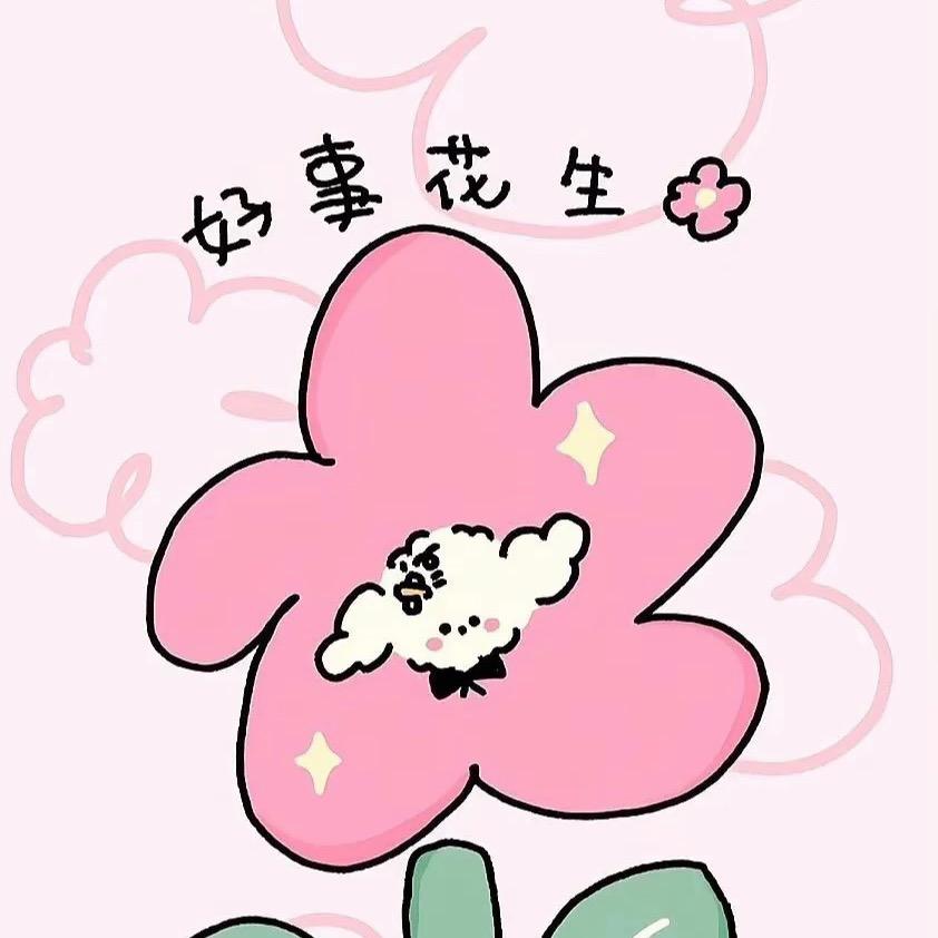 706其实很简单🔥