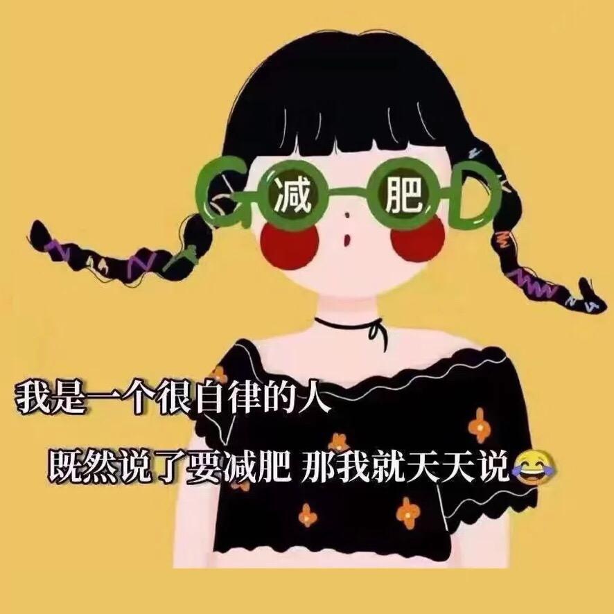 娟