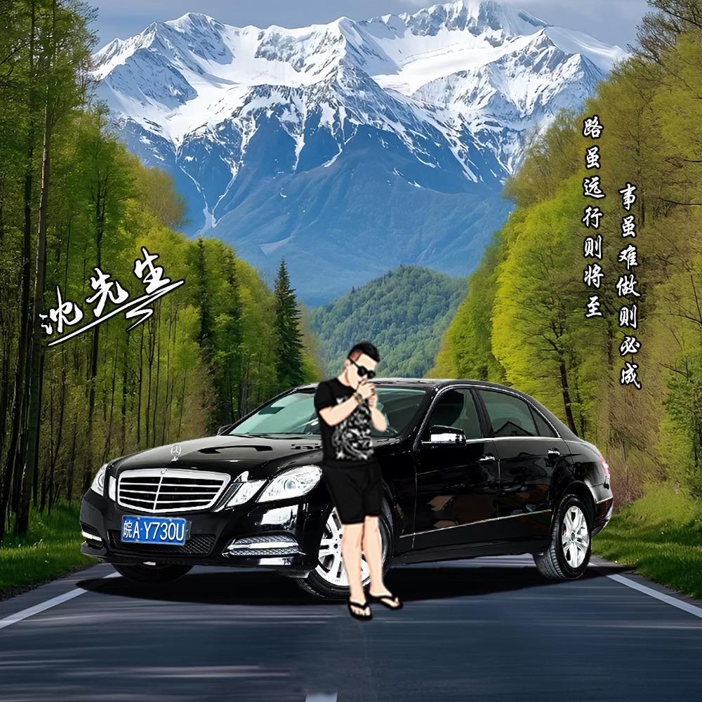 中国非开挖(定向钻)