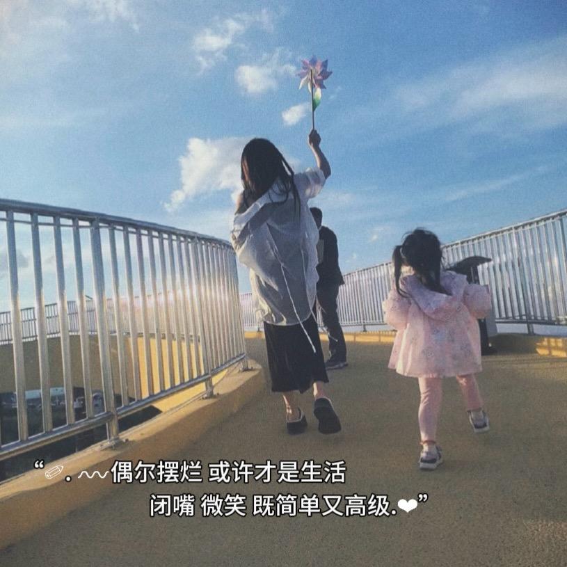 迷茫小张 😿