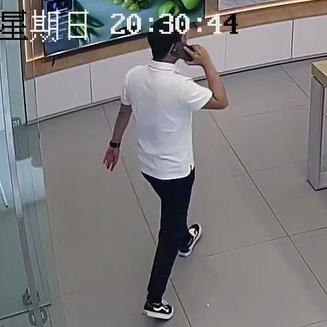 诚信通讯